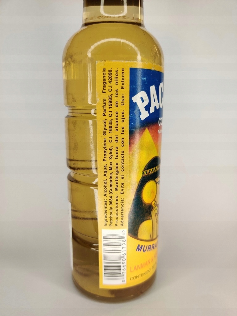 16850490010